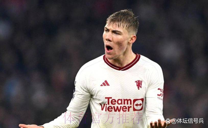 单扛强突+MVP！22岁中锋带队进决赛：离开曼联半年12球3助