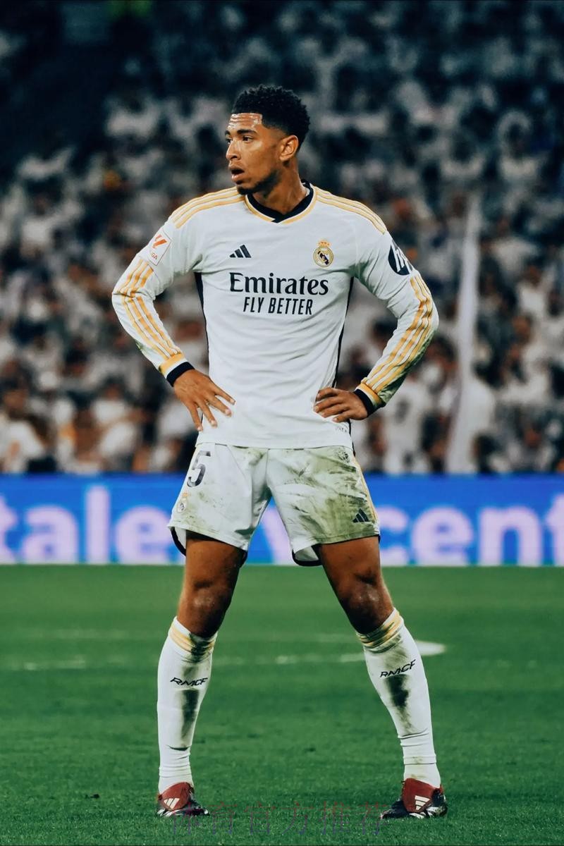 皇马将贝林厄姆视为魔笛接班人 将面对利物浦竞争 皇马将贝林厄姆视为魔笛接班人 将面对利物浦竞争