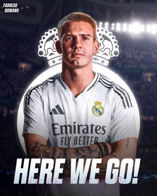 罗马诺-罗德里戈在皇马非常开心 没有离队计划