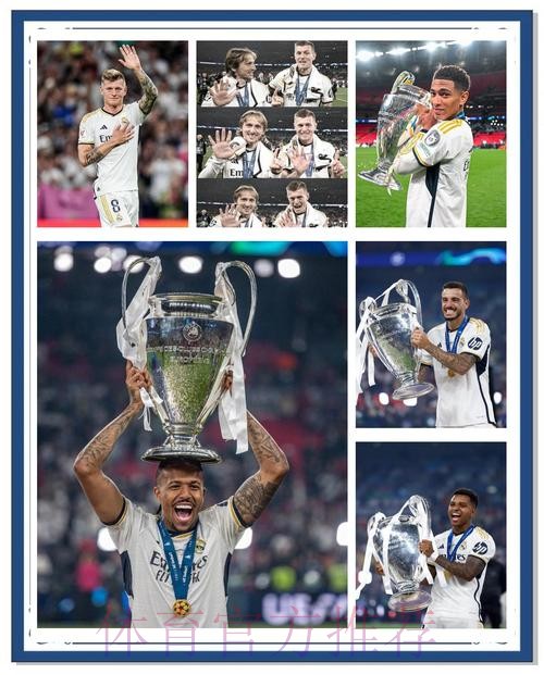 皇馬期待「列」土封王