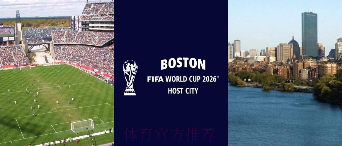 2026世界杯外围最新地址最佳